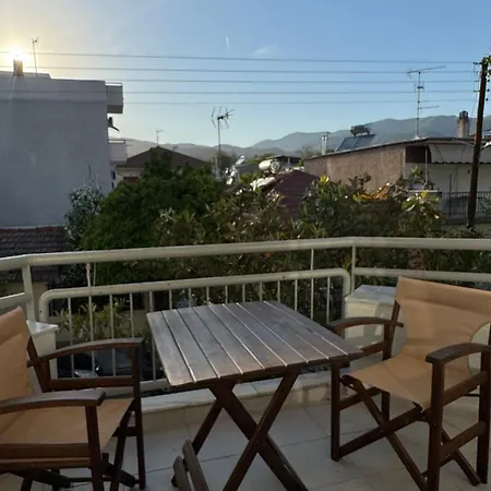 Levanta Apartment *